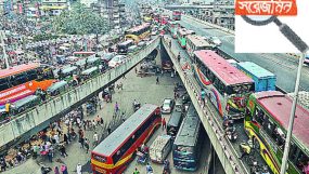 ১০ মিনিটের পথ আড়াই ঘণ্টায়