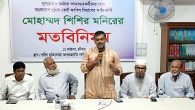 সাগর-রুনি হত্যার রহস্য উন্মোচন হবে : শিশির মনির