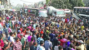 ব্যাটারিচালিত অটোরিকশা চালকদের বিক্ষোভ, সংঘর্ষ