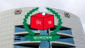 বৃহস্পতিবার খসড়া ভোটার তালিকা প্রকাশ করবে ইসি