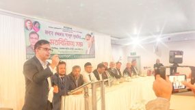 লুটনে খন্দকার আব্দুল মুক্তাদিরকে নিয়ে প্রবাসী সিলেট-১ আসনের নেতৃবৃন্দের মতবিনিময়