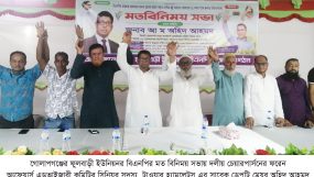 নিজ ইউনিয়নের মানুষের ভালোবাসায় অভিভূত অহিদ আহমদ