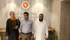 আন্তর্জাতিক সাংবাদিক আইনি প্রতিকার ফাউন্ডেশনের : সচিবালয় কর্মকর্তা গনের সঙ্গে গুরুত্বপূর্ণ  মতবিনিময় 