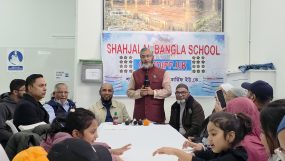 বৃটেনের কার্ডিফ শাহজালাল বাংলা স্কুলে মহান বিজয় দিবস উদ্‌যাপন