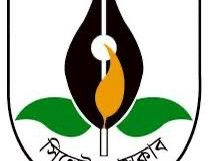 সিলেট প্রেসক্লাবের নবনির্বাচিত কমিটিকে অভিনন্দন