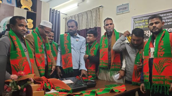 বেগম খালেদা জিয়া ও  শহীদ প্রেসিডেন্ট জিয়াউর রহমানের স্বরণে দোয়া মাহফিল