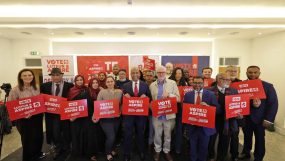 এসপায়ার পার্টির নির্বাচনী ক্যাম্পেইন উদ্বোধন: