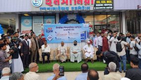 মৌলভীবাজার ইনসানিয়া স্পেশালাইজড হসপিটাল অ্যান্ড ডায়াগনস্টিক সেন্টারের শুভ উদ্বোধন 