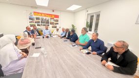 আলতাব আলী ট্রাস্ট ইউকের বার্ষিক সাধারন সভা অনুষ্ঠিত