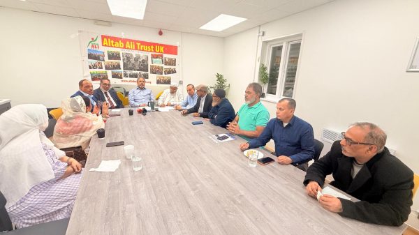 আলতাব আলী ট্রাস্ট ইউকের বার্ষিক সাধারন সভা অনুষ্ঠিত