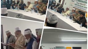 লুটনে মরহুম ক্বারী আব্দুল কাদির (রহ.)-এর স্মরণে ঈসালে সওয়াব মাহফিল অনুষ্ঠিত
