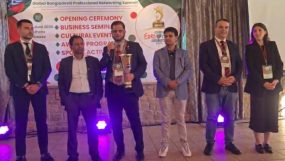 এথেন্সে অনুষ্ঠিত হলো বাংলা ইউরোভিশন অ্যাওয়ার্ডস ও আন্তর্জাতিক ব্যবসা সম্মেলন ২০২৬