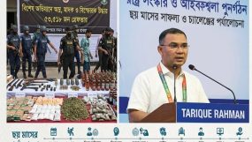 বিএনপি সরকার গঠনের পরে,  রাষ্ট্র সংস্কার ও আইন-শৃঙ্খলা পুনর্গঠনে ৬ মাস
