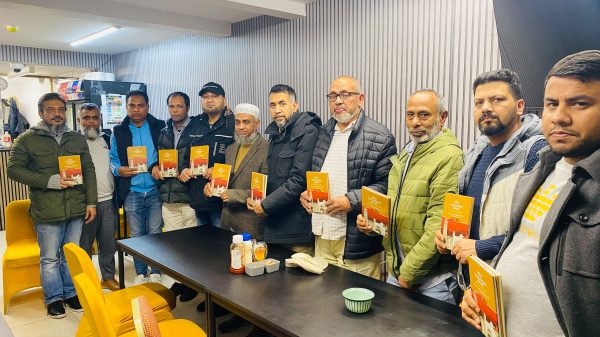 ‘লুটনে বাংলাদেশীদের হালচাল’ গ্রন্থের পাঠক রিভিউ ও মতবিনিময় সভা অনুষ্ঠিত